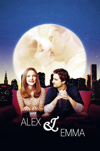 Emma film adaptation essay