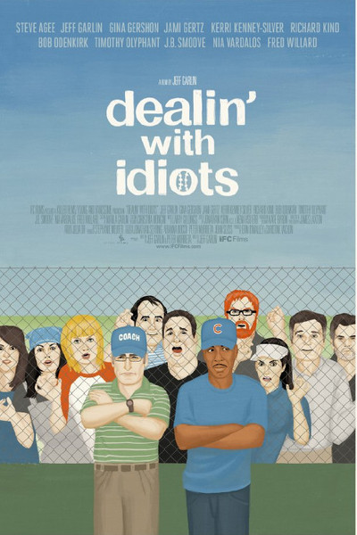 Tratando con idiotas (2013)