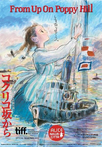 From Up on Poppy Hill Movie Review (2013) | Roger Ebert