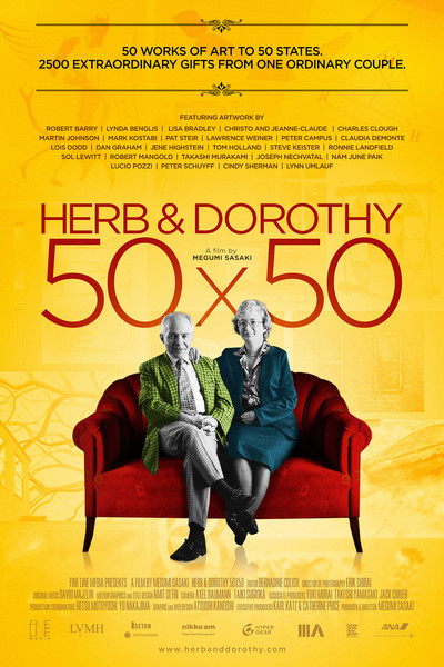 Herb & Dorothy 50x50 Movie Post...