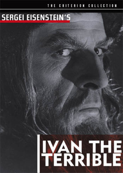 Ivan the Terrible, Parts I & II Movie Poster