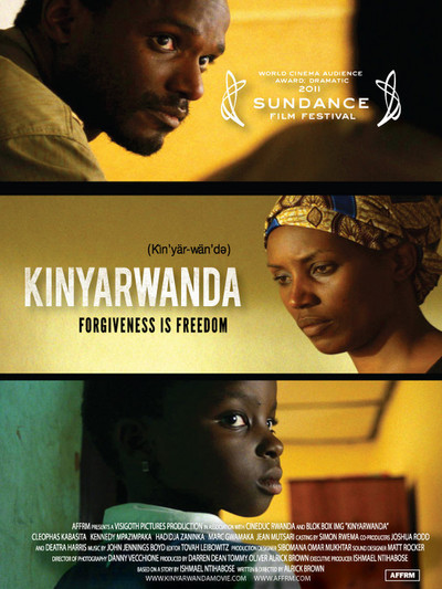 Kinyarwanda Movie Poster