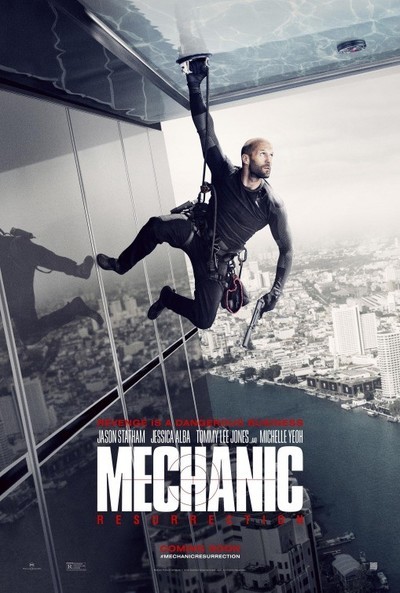 large_mechanic_resurrection_ver2.jpg