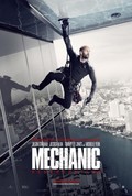 Thumb_mechanic_resurrection_ver2