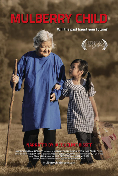 Mulberry Child Movie Poster