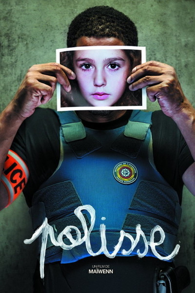Polisse Movie Poster