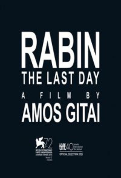 Rabin, the Last Day Movie Poster