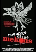 Thumb_revenge-of-the-mekons-poster-20140925