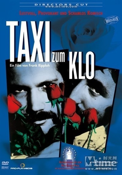 Taxi Zum Klo (1982)