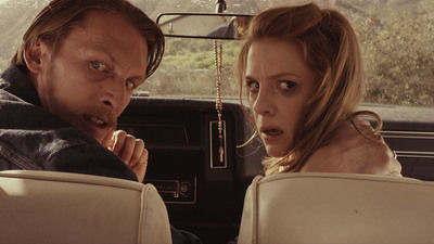 Homepage_carnage-park-2016