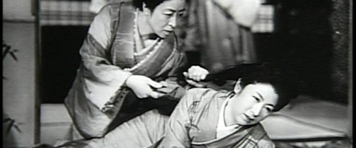 The Life of Oharu Movie Review The Life of Oharu Movie Review