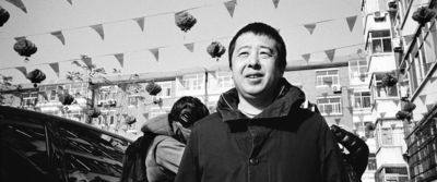 Thumb_jia-zhangke-a-guy-2016