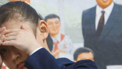 Homepage_under-the-sun-2016