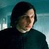 Square thumb kylo