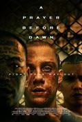 Thumb prayer dawn poster
