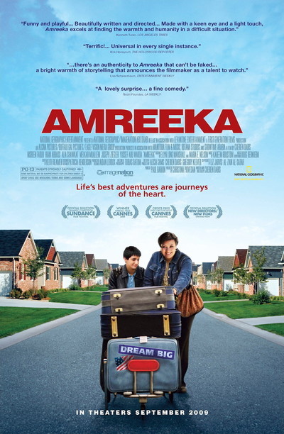 Amreeka movie poster