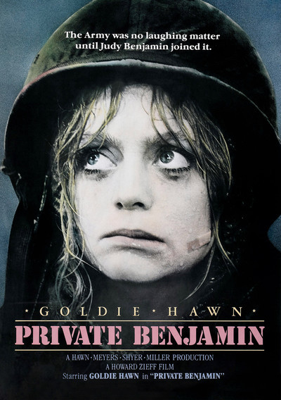 Private Movie Private Movie