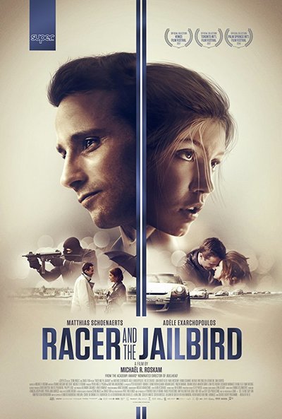 A Racer Movie Cast A Racer Movie Cast