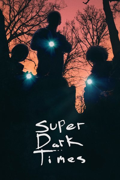 super 2017