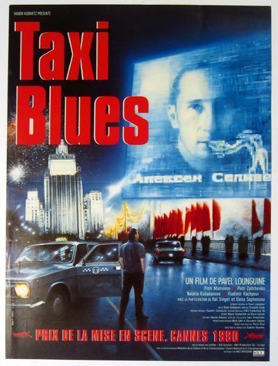 Taxi Blues Taxi Blues
