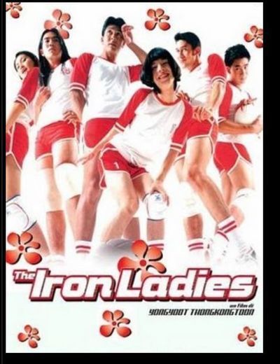 the-iron-ladies-movie-review-film-summary-2001-roger-ebert