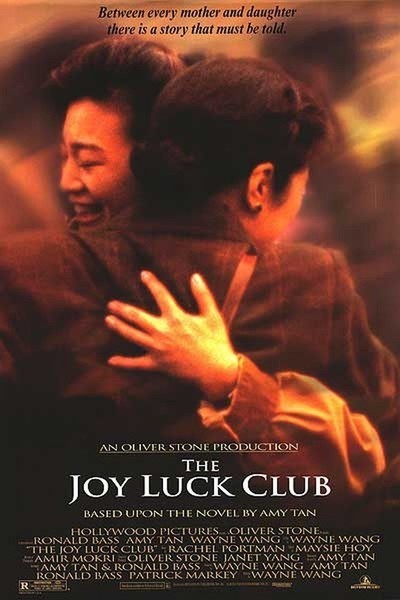 the joy luck club pages