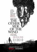 Thumb other side wind poster
