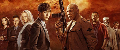 Thumb china sales 2