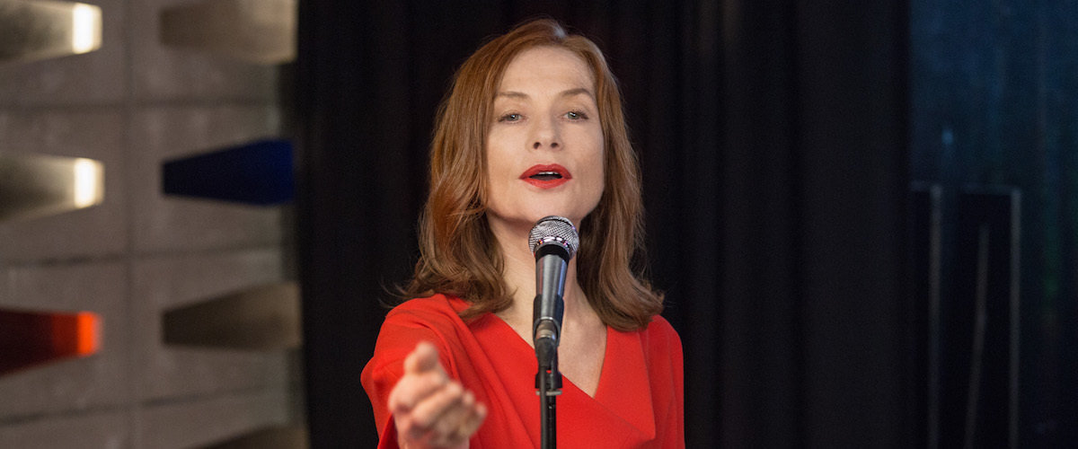 Souvenir movie review & film summary (2018) Roger Ebert