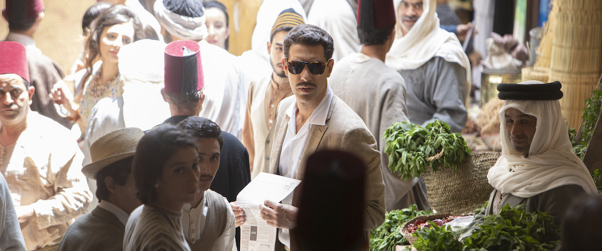 Spy (2019 Film) Spy (2019 Film)