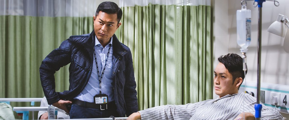 Three movie review & film summary (2016) Roger Ebert